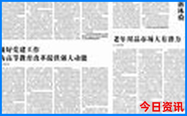 北京五日游纯玩团报价多少