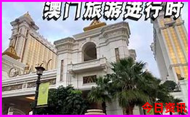 夏季去什么地方旅游最好