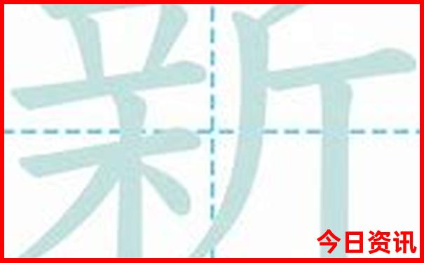 适合学生的旅游路线