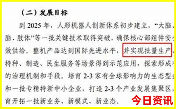 澳门大三巴网站