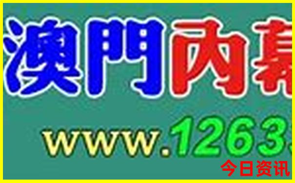 石家庄避暑胜地有哪些