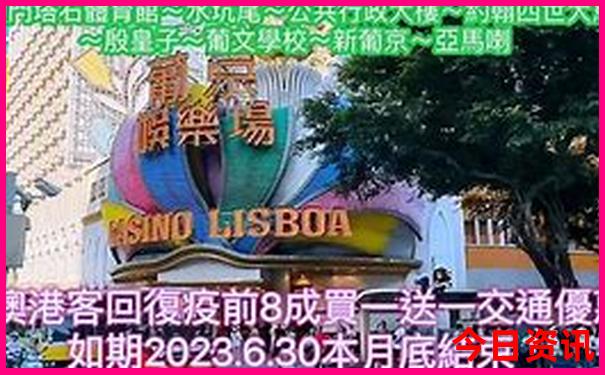 孩子暑假去哪里玩